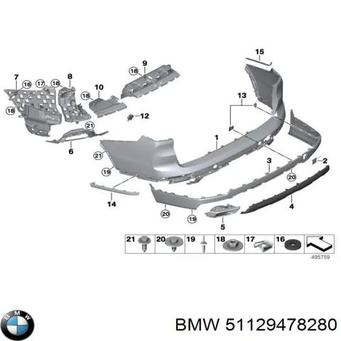 Бампер задній, нижня частина 51129478280 BMW