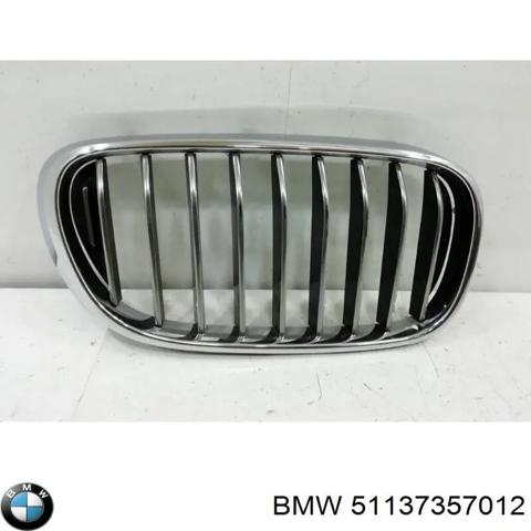 Решітка радіатора права 51137357012 BMW