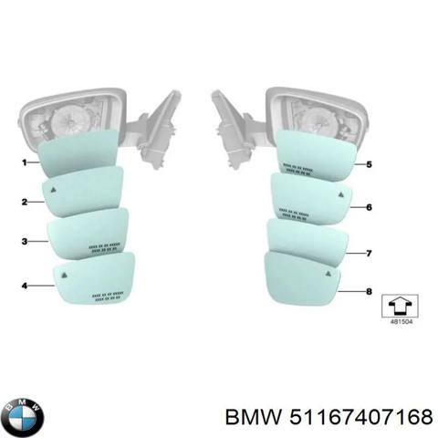 Дзеркальний елемент правий 51167407168 BMW