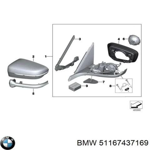 Ліве бічне дзеркало 51167437169 BMW
