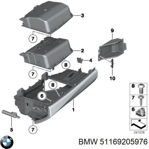 Бардачок 51169205976 BMW