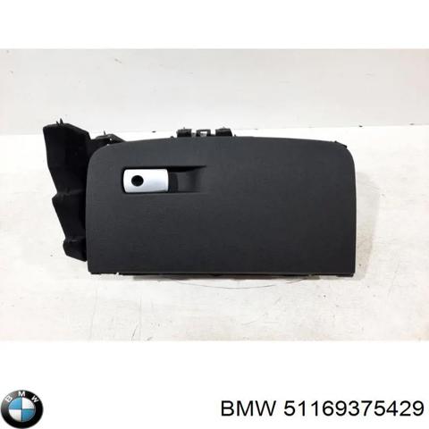 Кришка бардачка 51169375429 BMW