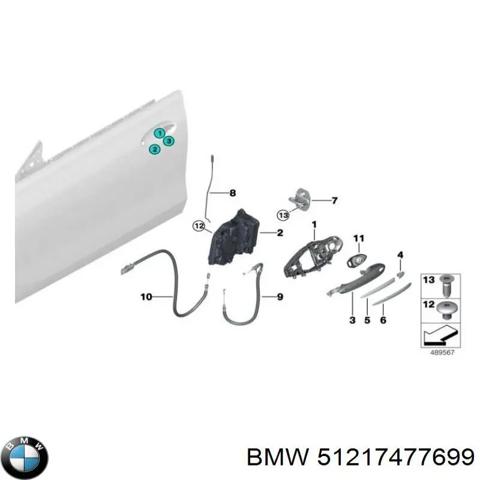 Замок дверей водія 51217477699 BMW
