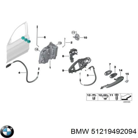 Замок передніх пасажирських дверей 51219492094 BMW