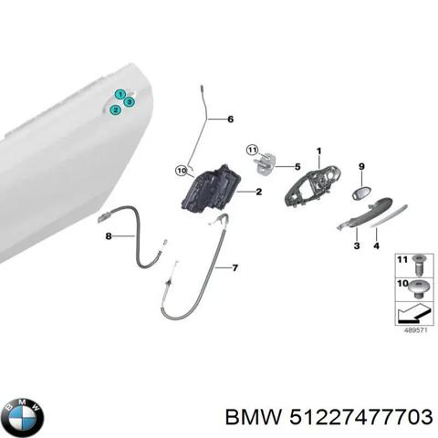 Замок задньої двері, лівої 51227477703 BMW