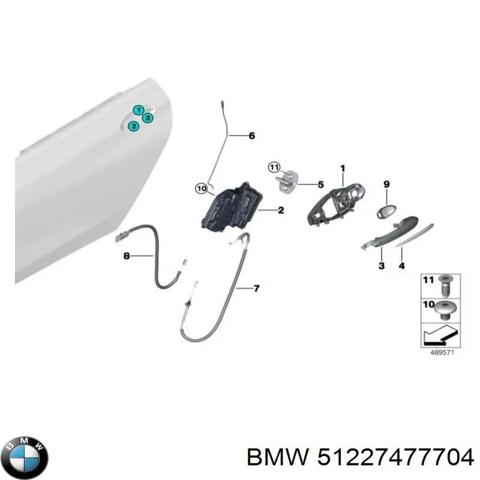Замок задньої дверї, правої 51227477704 BMW