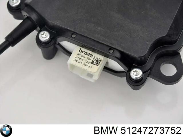 Мотор-привід відкр/закр. замку багажника (3/5-х дв.) 51247273752 BMW