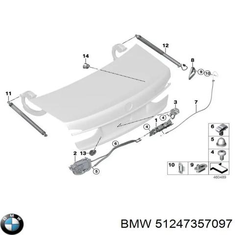 Мотор-привід відкр/закр. замку багажника (3/5-х дв.) 51247357097 BMW