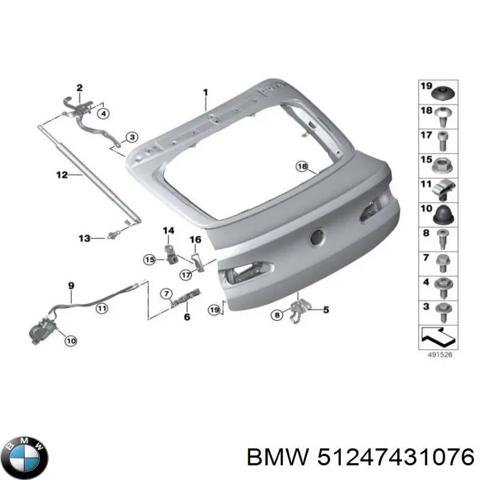 Мотор (клапан) дотягування багажника 51247431076 BMW