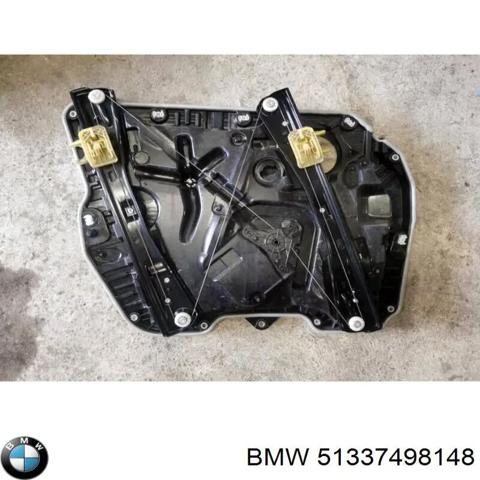 Механізм склопідіймача двері передньої, правої 51337498148 BMW