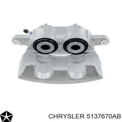 Супорт гальмівний, передній, правий 5137670AB CHRYSLER