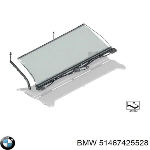 Штори 51467425528 BMW