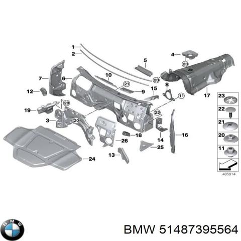 Шумоізоляція капота 51487395564 BMW