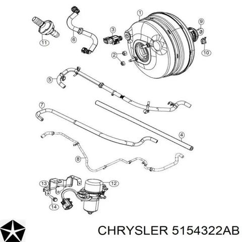 Насос вакуумний 5154322AB CHRYSLER