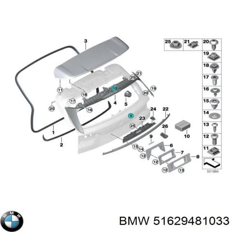 Спойлер 3/5-х, задніх дверей 51629481033 BMW