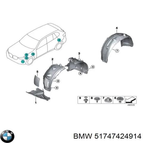 Підкрилок переднього крила, правий задній 51747424914 BMW