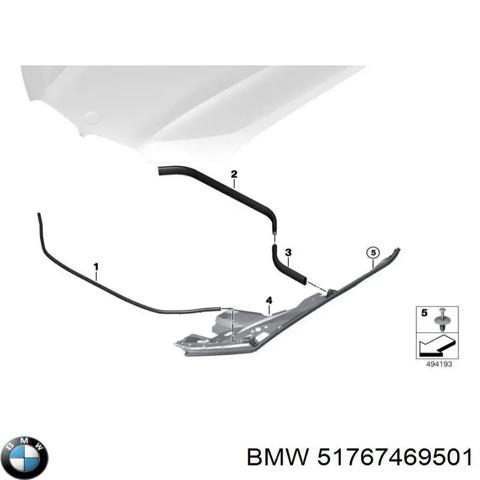 Ущільнювач арки крила 51767469501 BMW