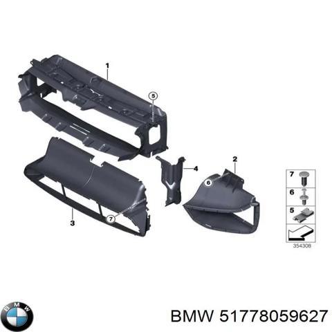 Накладка зовнішня (молдинг) порога, лівий 51778059627 BMW