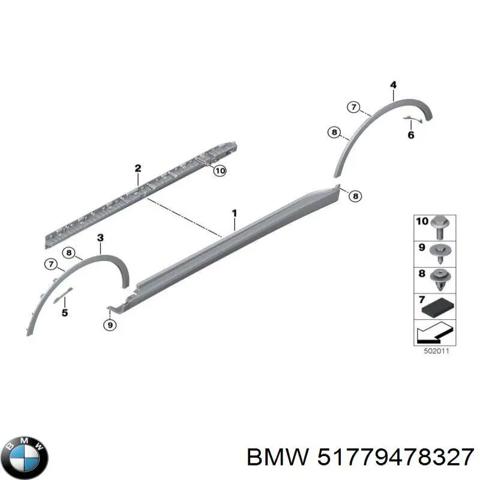 Накладка зовнішня (молдинг) порога, лівий 51779478327 BMW