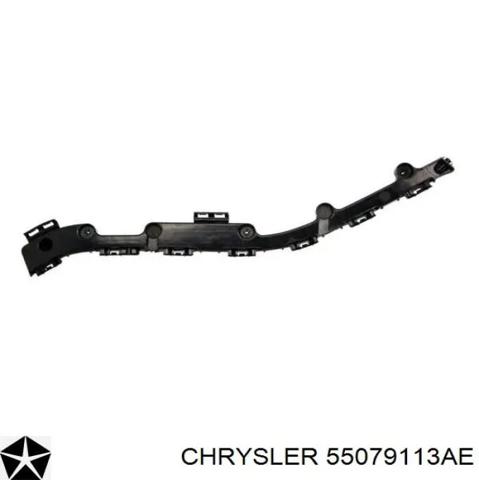 Направляюча заднього бампера, ліва 55079113AE CHRYSLER