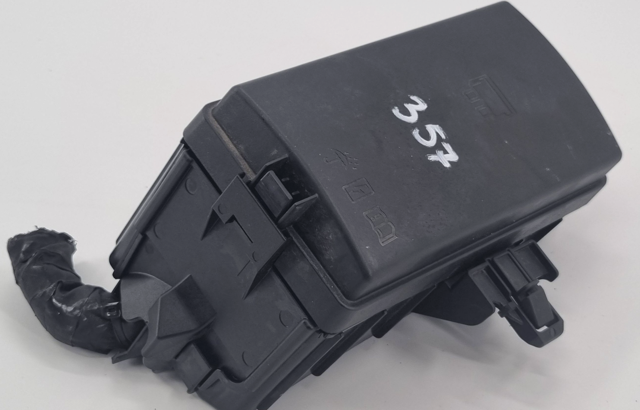 Кришка блока запобіжників 5Q0937132A VAG
