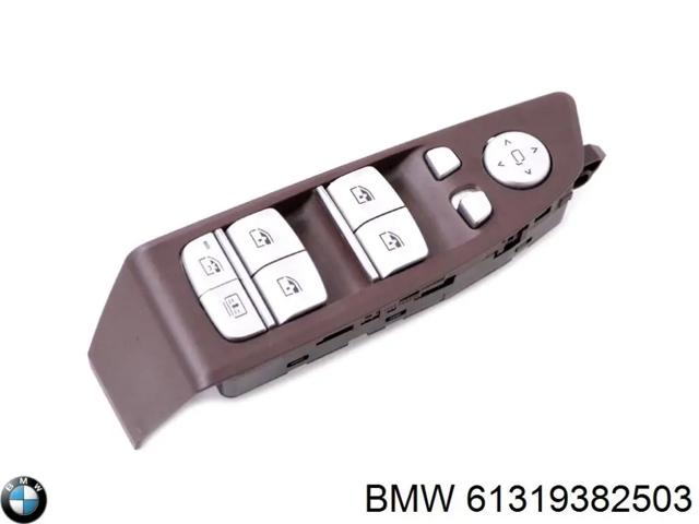 Кнопковий блок керування склопідіймачами передній лівий 61319382503 BMW