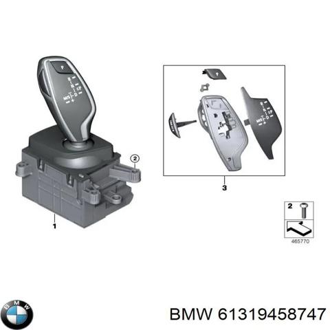 Привід управління механізмом перемикання передач 61319458747 BMW