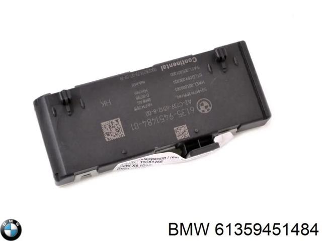 Блок управління відкриття кришки багажника 61359451484 BMW
