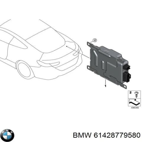 Модуль (ЕБУ) управління АКБ 61428779580 BMW