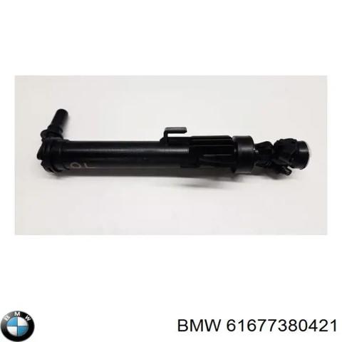 Форсунка омивача фари передньої, лівої 61677380421 BMW