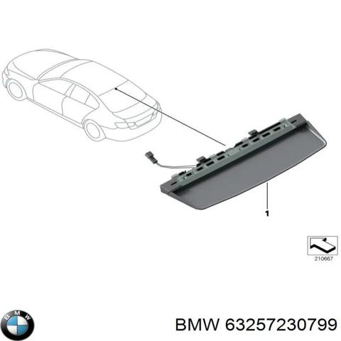 Додатковий стоп-сигнал 63257230799 BMW