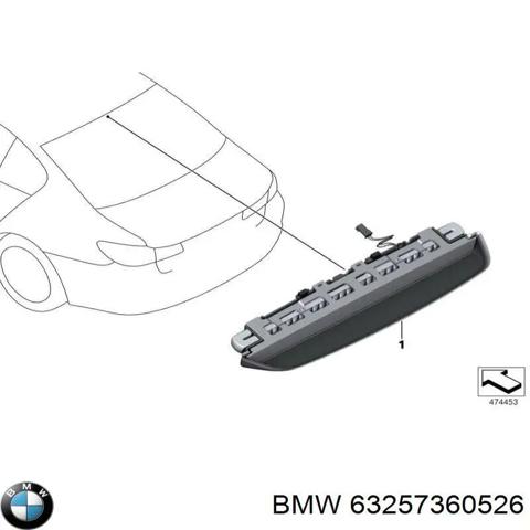 Додатковий стоп-сигнал 63257360526 BMW