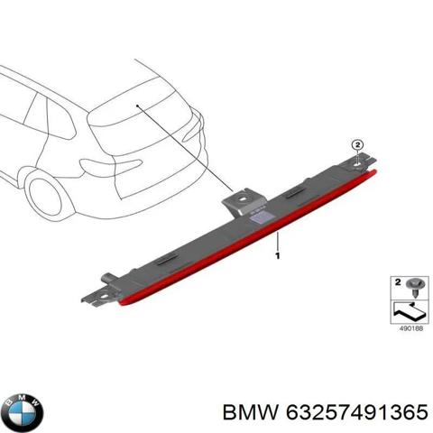 Стоп-сигнал заднього скла 63257491365 BMW
