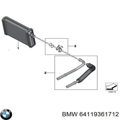 Радіатор опалювача салону 64119361712 BMW