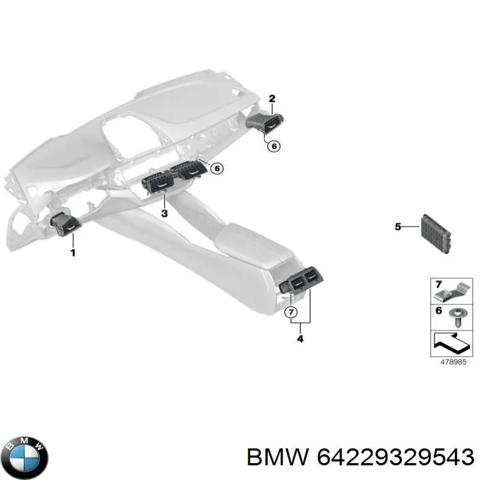 Решітка повітропровода ліва 64229329543 BMW