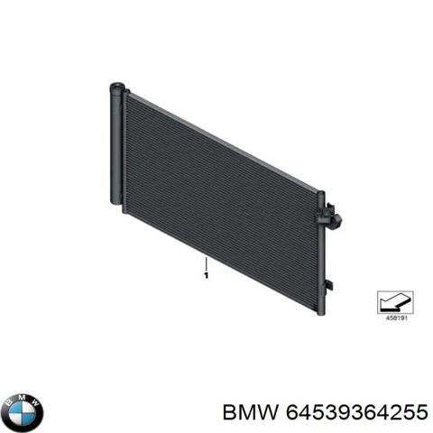 Радіатор охолодження кондиціонера 64539364255 BMW