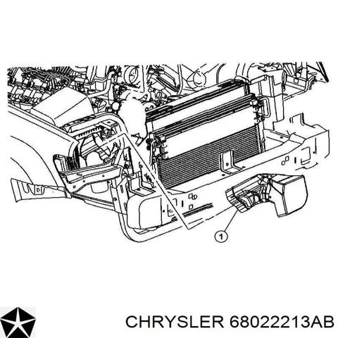 Повітроприймач 68022213AB CHRYSLER
