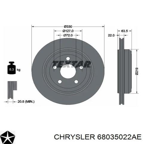 Задні дискові гальма 68035022AE CHRYSLER