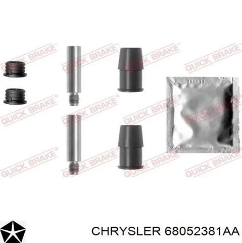 Задній гальмівний супорт лівий 68052381AA CHRYSLER