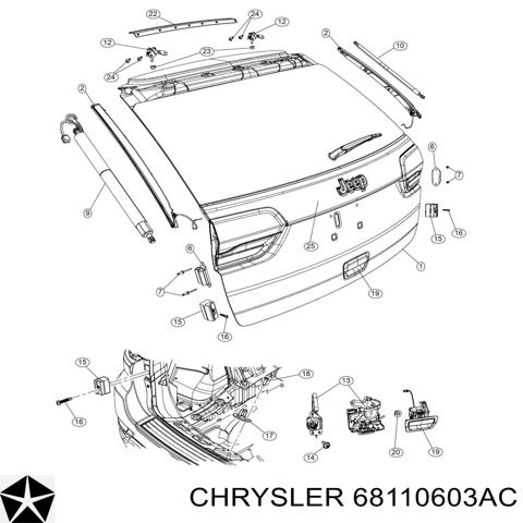 Замок 3/5-х дверей, задній 68110603AC CHRYSLER