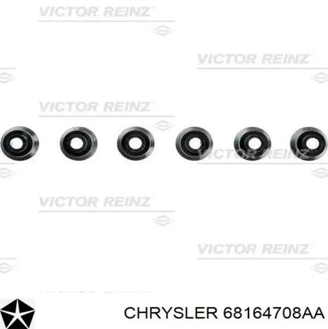 Глушник, середня і задня частина 68164708AA CHRYSLER