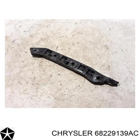 Направляюча переднього бампера, ліва 68229139AC CHRYSLER