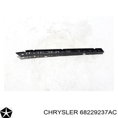 Лівий кронштейн кріплення бампера заднього 68229237AC CHRYSLER