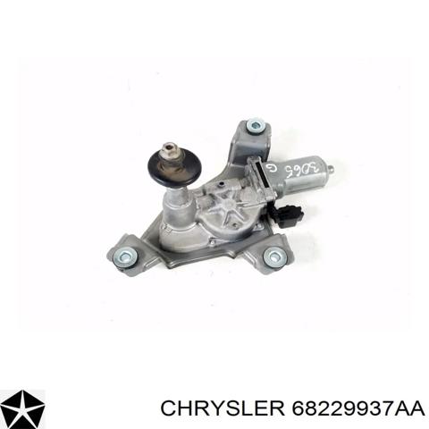 Двигун склоочисника заднього скла 68229937AA CHRYSLER