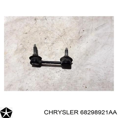 Лінк стабілізатора, заднього 68298921AA CHRYSLER