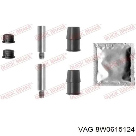 Супорт гальмівний, передній, правий 8W0615124 VAG