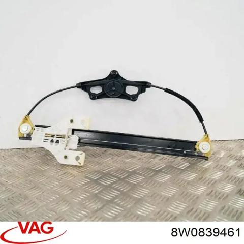 Механізм стеклопод'емника двері задньої, лівої 8W0839461 VAG