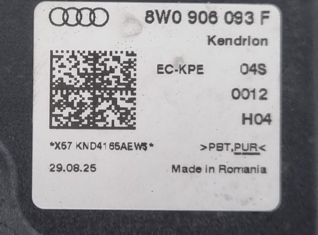 Модуль управління (ЕБУ) паливного насоса 8W0906093F VAG
