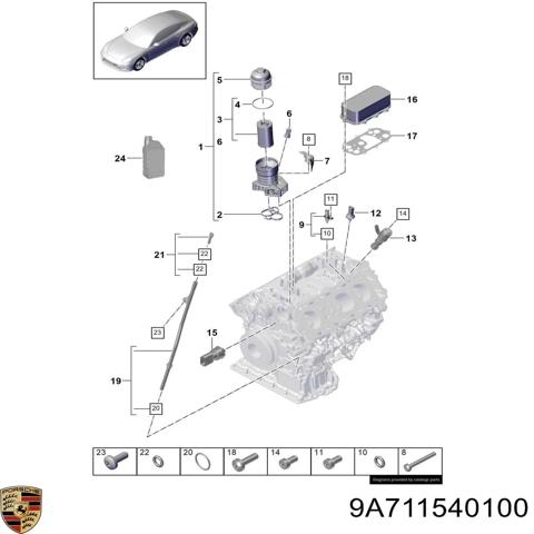 Корпус маслофільтра 9A711540100 PORSCHE