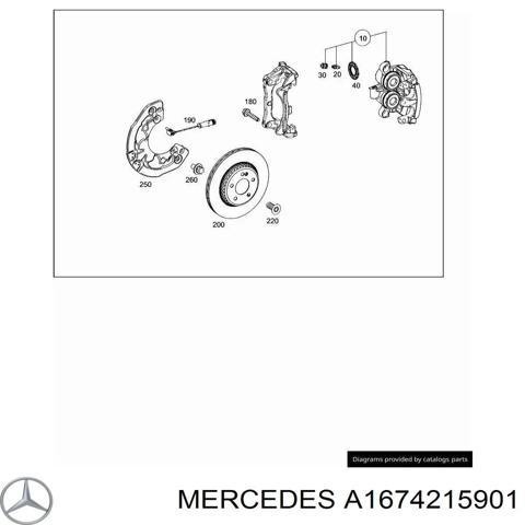 Супорт тормзной A1674215901 MERCEDES